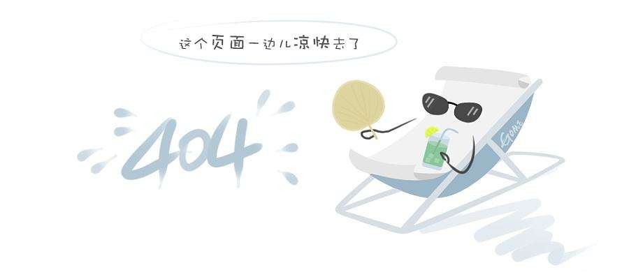回收导航屏